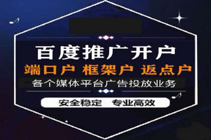 提升广告效果：SEM推广优化的五大成功案例